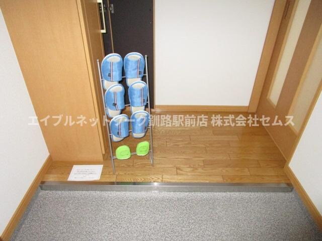 ブルーハーバーの物件内観写真