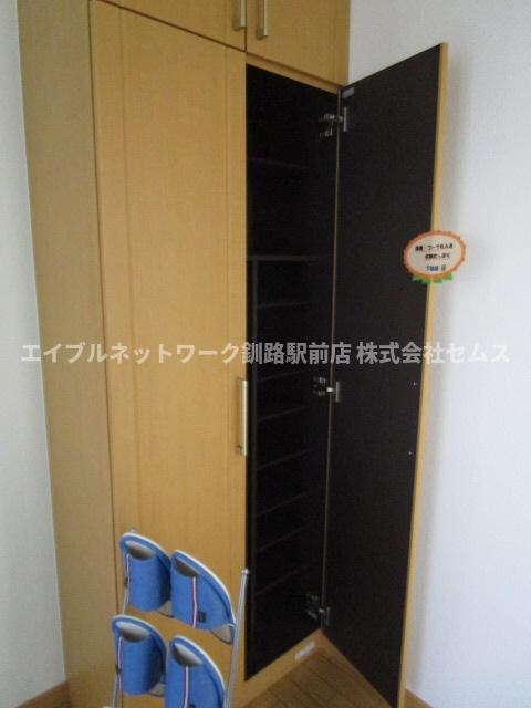 ブルーハーバーの物件内観写真