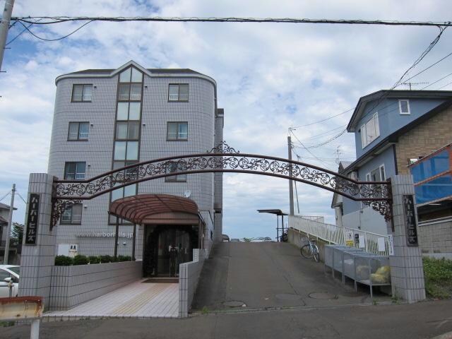 ハーバーヒルズの物件外観写真