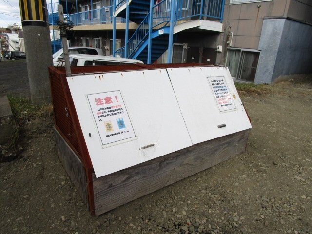 パークサイドＮの物件内観写真