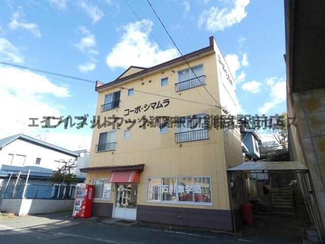 コーポシマムラの物件外観写真