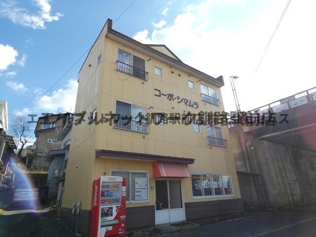 コーポシマムラの物件内観写真