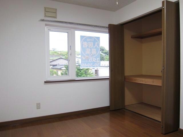 ハイツ弥生の物件内観写真