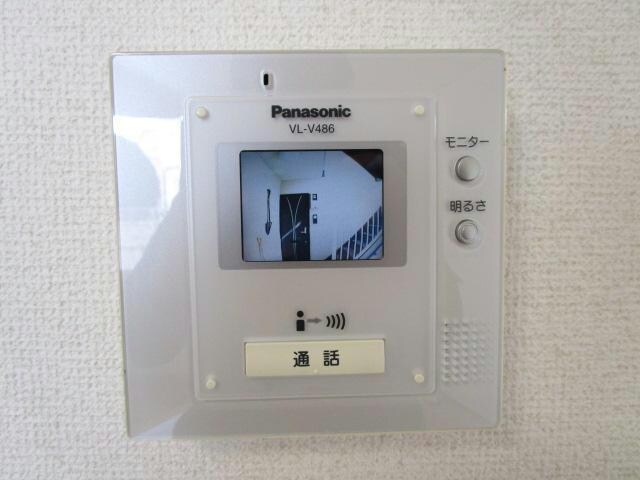 ラ・コリーナの物件内観写真