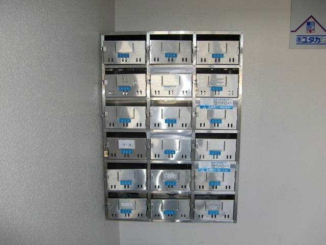 三共ユタカビルの物件内観写真