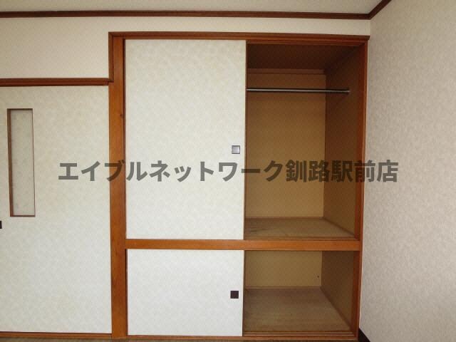 ハイツマキの物件内観写真