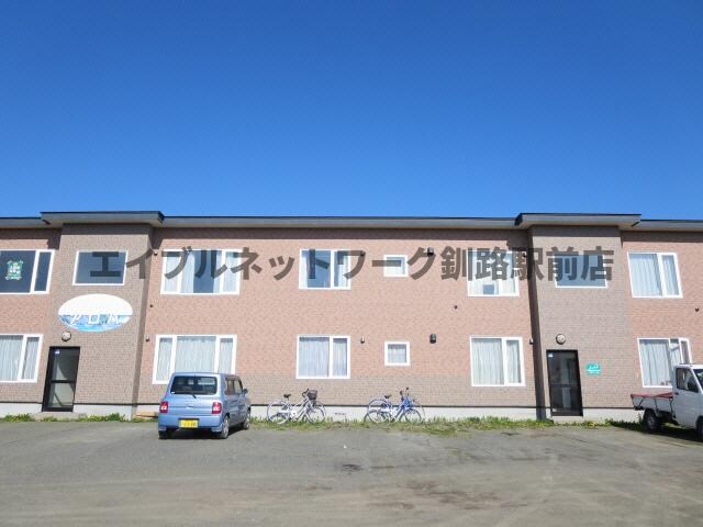 アロハの物件外観写真