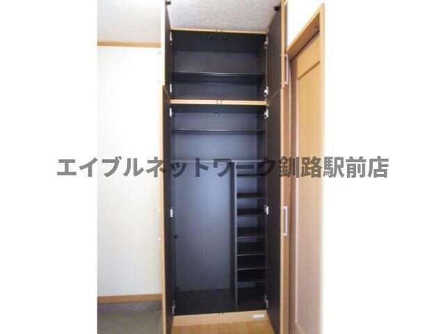 アロハの物件内観写真