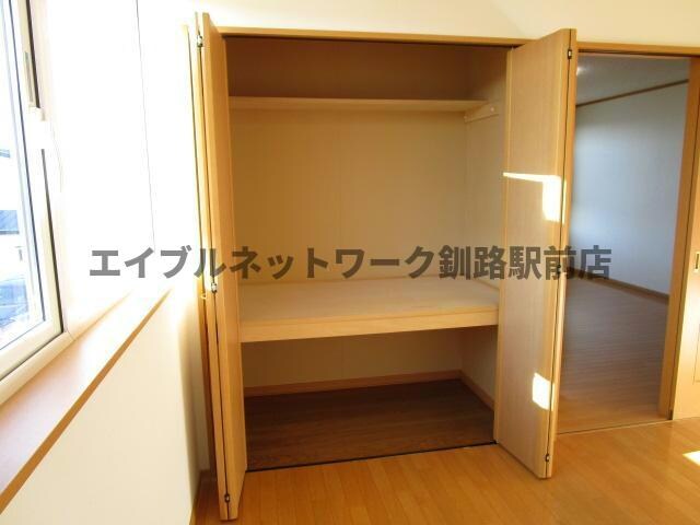 アロハの物件内観写真