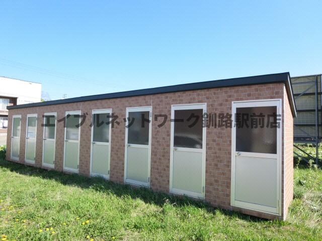 アロハの物件内観写真