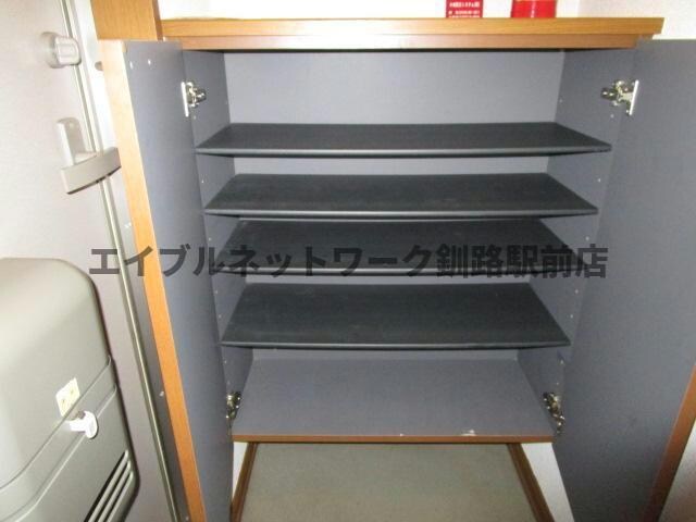 セジュール若草の物件内観写真