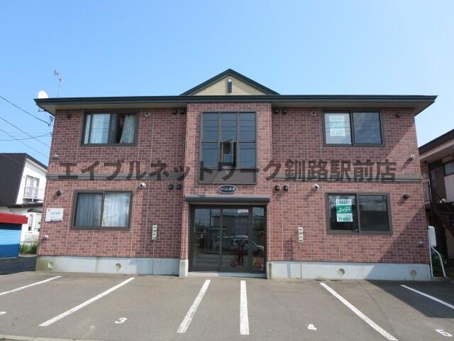 セジュール若草の物件外観写真