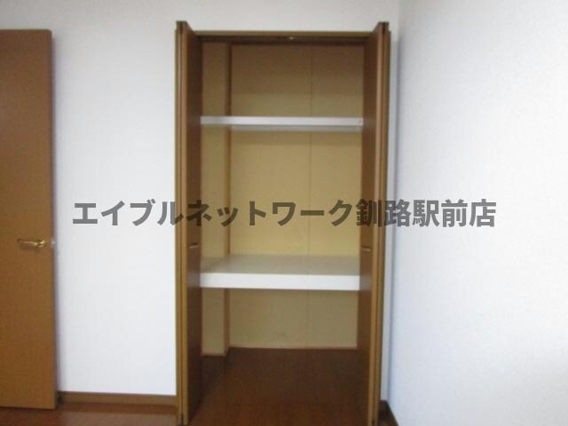 セジュール若草の物件内観写真