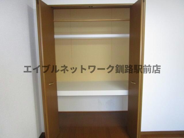 セジュール若草の物件内観写真