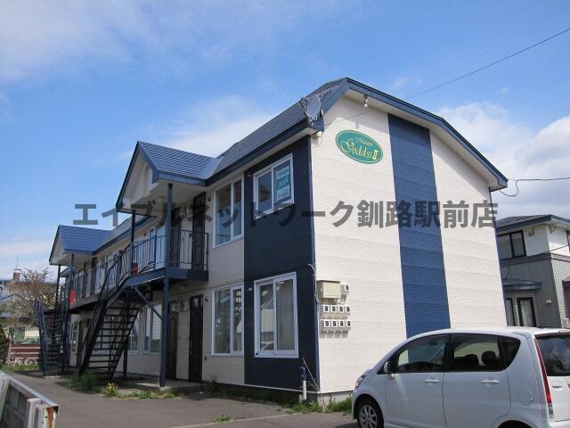 メゾンガディスⅡの物件外観写真