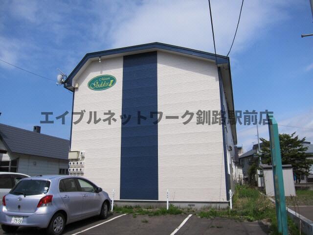 メゾンガディスⅡの物件外観写真