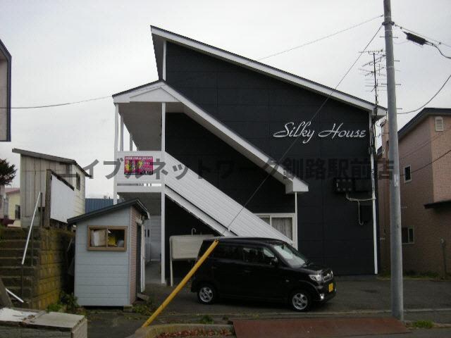 シルキーハウスの物件内観写真