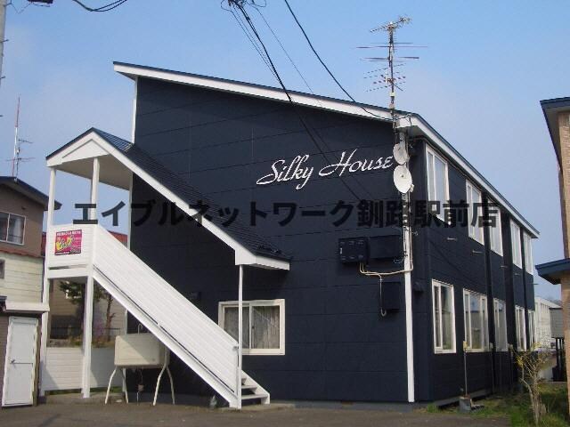 シルキーハウスの物件外観写真