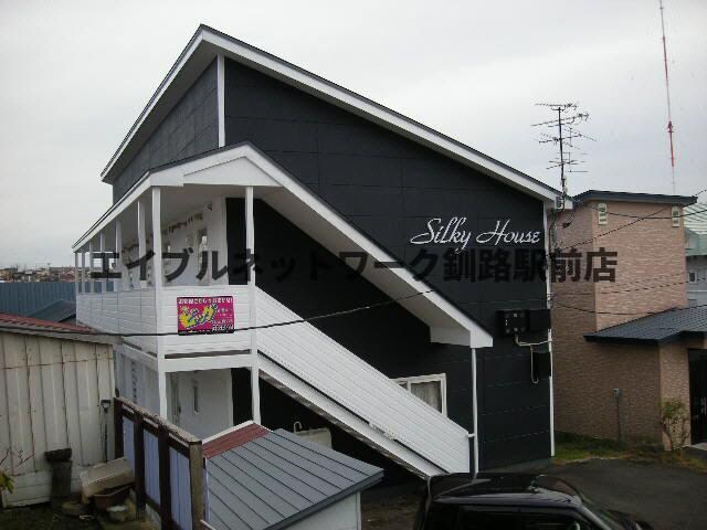 シルキーハウスの物件外観写真