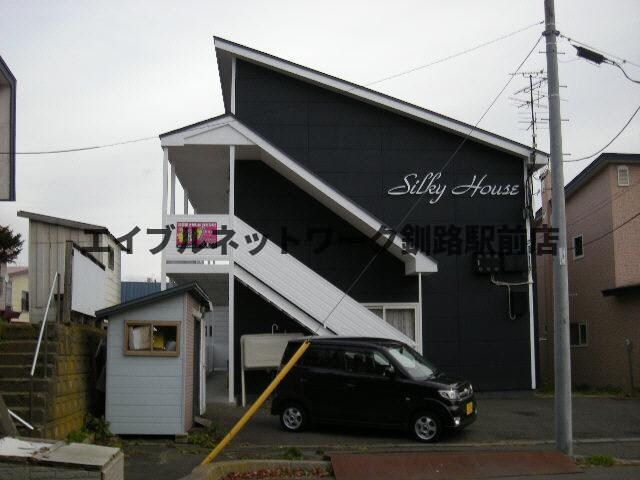 シルキーハウスの物件内観写真