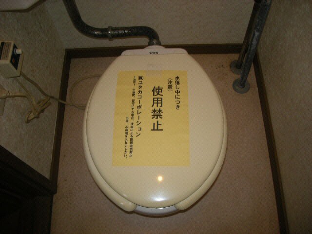 リベルテの物件内観写真