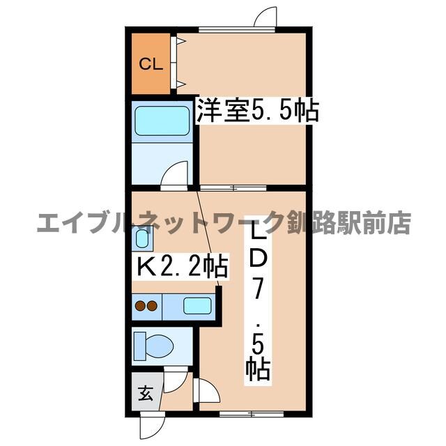 Rumi（ルミ）の物件間取画像