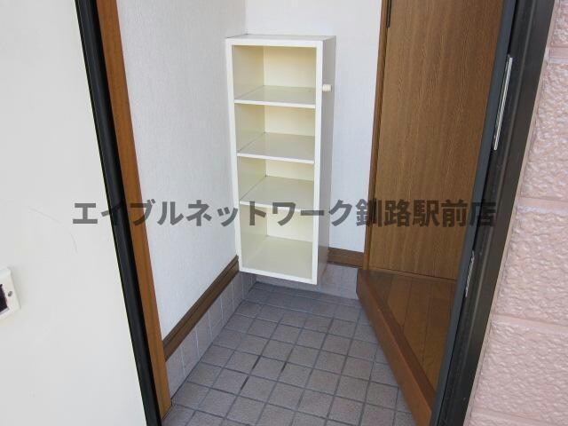 Rumi（ルミ）の物件内観写真