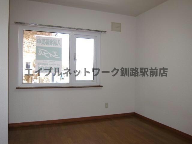 Rumi（ルミ）の物件内観写真