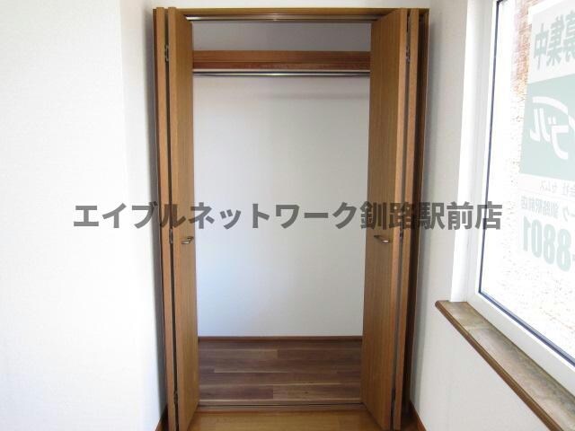 Rumi（ルミ）の物件内観写真