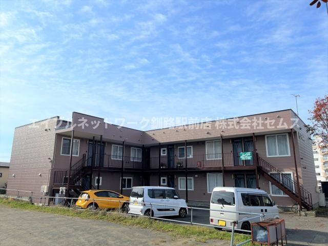 Rumi（ルミ）の物件外観写真