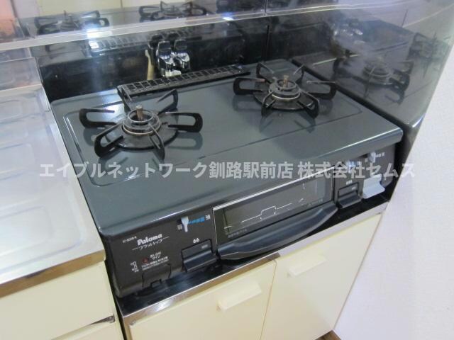 Rumi（ルミ）の物件内観写真