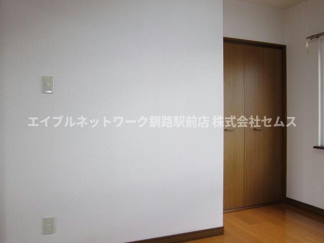 Rumi（ルミ）の物件内観写真