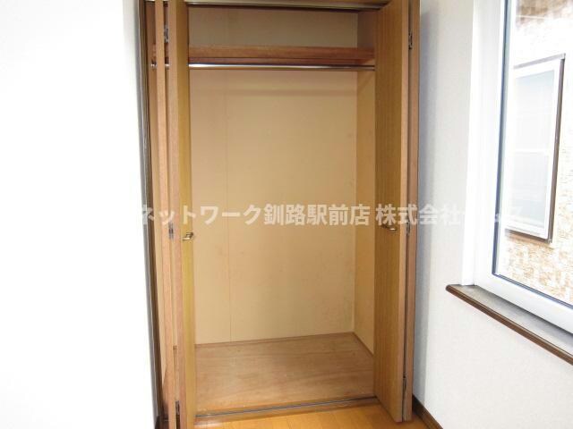 Rumi（ルミ）の物件内観写真