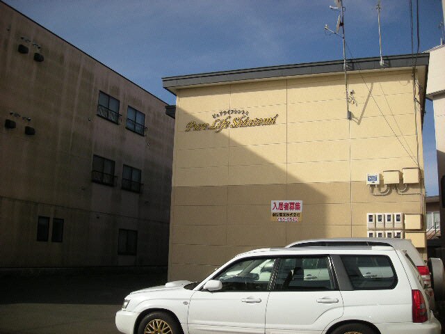 ピュアライフしんとみの物件外観写真