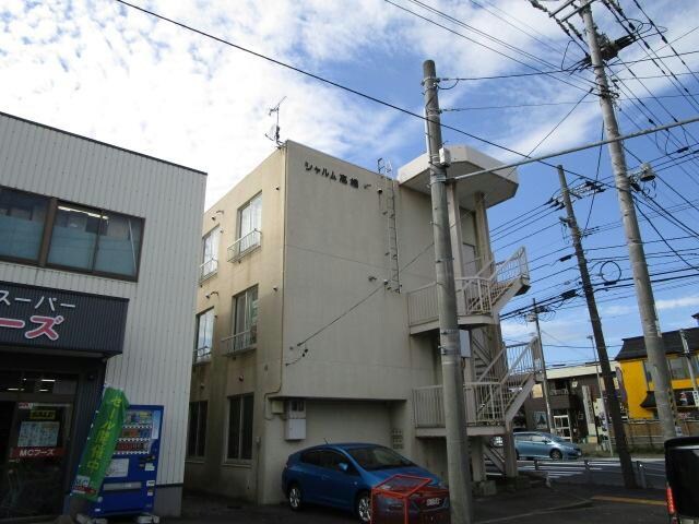 シャルム高橋の物件外観写真