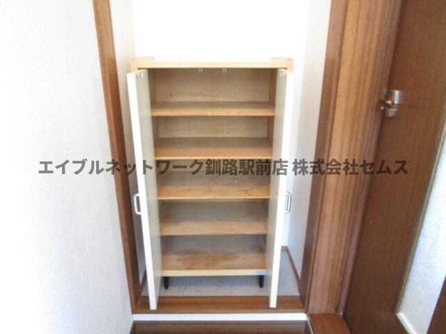 グレースコート（緑ヶ岡）の物件内観写真