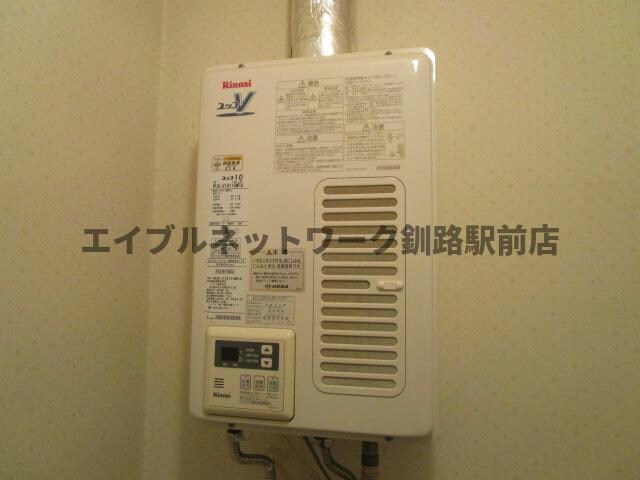 グレースコート（緑ヶ岡）の物件内観写真