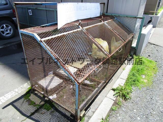 共栄マンションズの物件内観写真