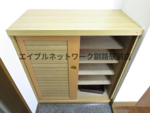 共栄マンションズの物件内観写真