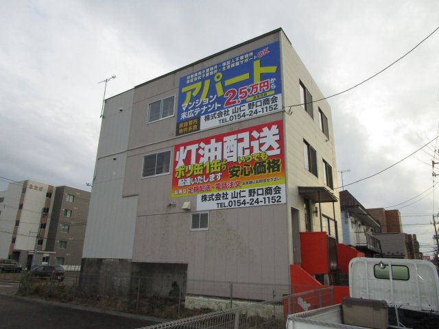 コーポアベの物件外観写真