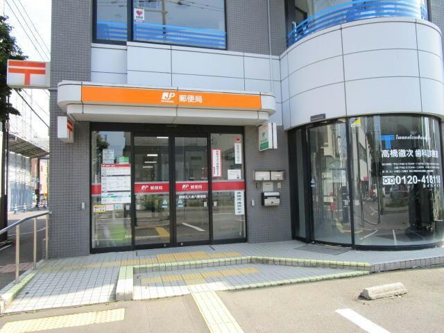 コーポアベの物件内観写真