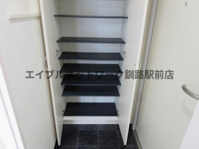 セントウレアの物件内観写真