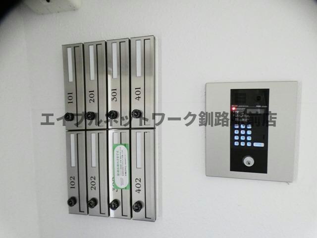 セントウレアの物件外観写真