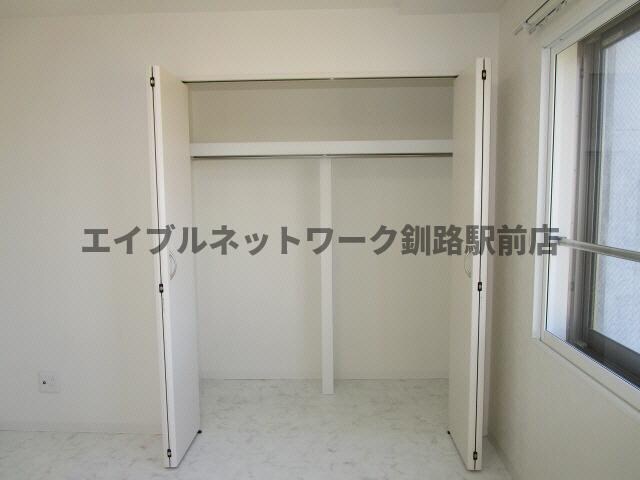 セントウレアの物件内観写真