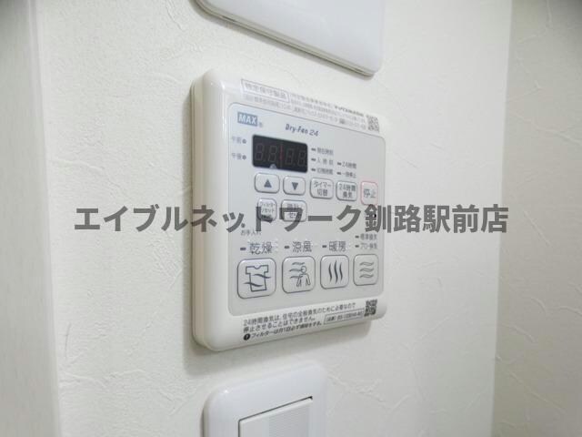 セントウレアの物件内観写真