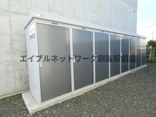 セントウレアの物件内観写真