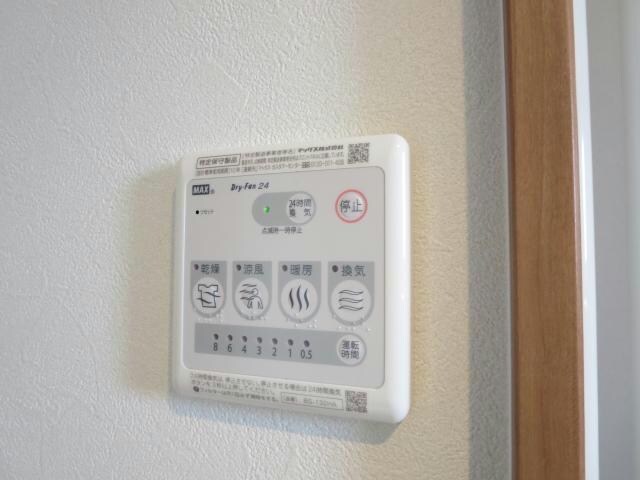 メゾンルミエールの物件内観写真