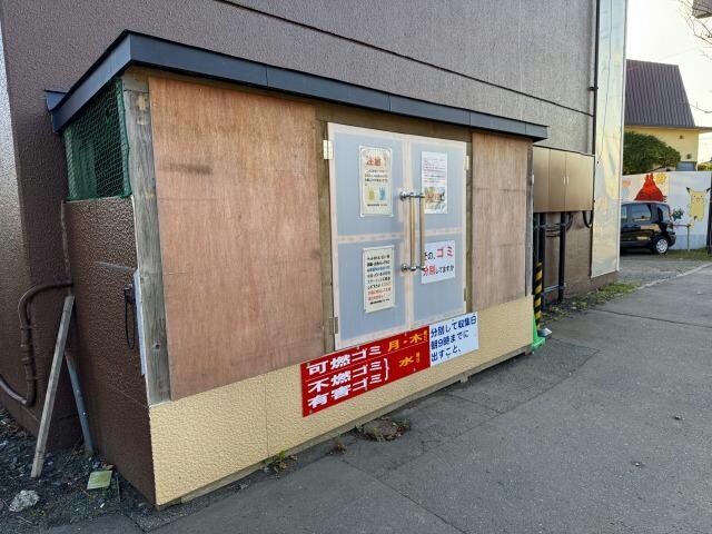 パークサイドＴの物件内観写真