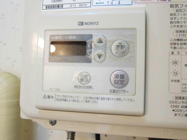 ハイツ藤の物件内観写真