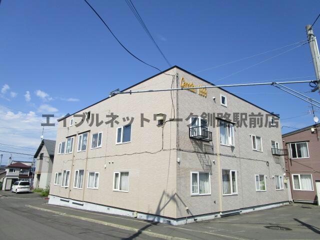 カナディアン１９９９の物件外観写真